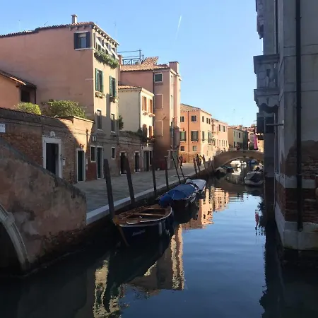 Venezia Appartamento Lejlighed *